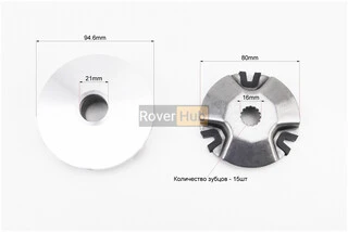 Варіатор передній в зборі на 16мм вал (Stels 50, JOG 90)