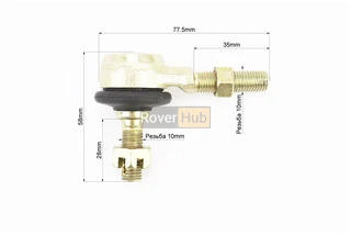 Наконечник кермової тяги тип. 6.2 (різьба ліва)