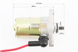 Стартер в зборі