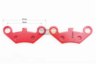 Гальмівні колодки (дискові) Goon 260/CUV Carry 300/Muddy 300/LOF420, к-кт 2шт