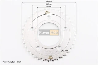 Звезда задняя 428-36T - d=64; 5отв.*90,5mm