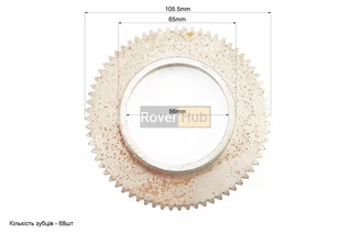 Шестерня бендикса стартера
