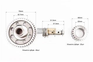 Розподільний вал к-кт (3 деталі)