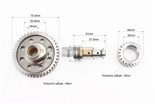Розподільний вал к-кт (3 деталі)