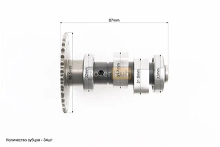 Распредвал в сборе 250cc