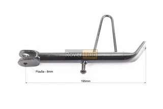 Подножка боковая 195mm, тип 3