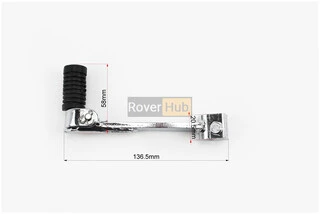 Важіль перемикання передач "ПІТБАЙК"