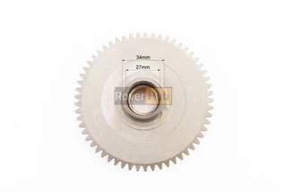 Шестерня обгінної муфти (велика)