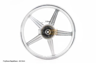 Диск колісний задній литий 18Х1,6 "під сайлентблоки" СІРИЙ (вісь 15мм)