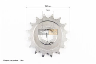 Звезда передняя 428-16T