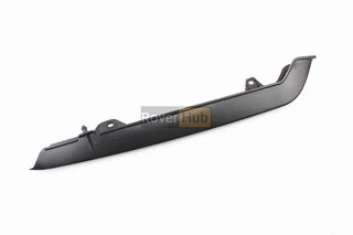 Защита цепи "пластик" верхняя часть, тип 2