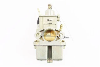 Карбюратор К65С