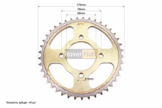 Зірка задня JD125 - 428-41Т - d=58; 4отв.*78mm "гартована"