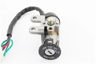 Замки к-кт (зажигания, сиденья, крышка бака круглая)