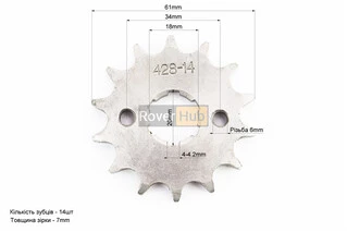 Звезда передняя CG/CB-428H-14T