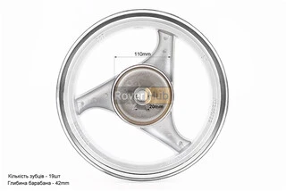 Диск задний литой MT2,50x12 Z19 для 4Т (бараб. торм., d-110мм) "3 луча" серый
