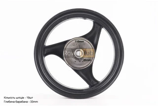 Диск задний литой MT2,50x12 Z19 для 4Т (бараб. торм., d-110мм) "3 луча" чёрный