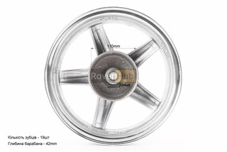 Диск задній литий MT2,75x12 Z19 для 4Т (бараб. гальм., d-110мм) "5 променів" сірий