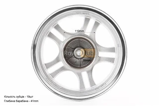 Диск задний литой MT3,00x12 Z19 для 4Т (бараб. торм., d-110мм) "5 лучей" серый