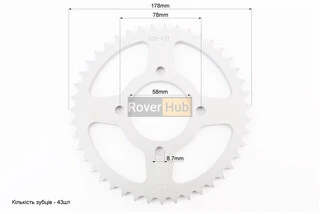 Зірки к-кт ZS125J-428H-43T+15T