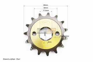 Зірки, ланцюг к-кт ZS125J-428H-116L+42T+15T "гартована" (у коробці)