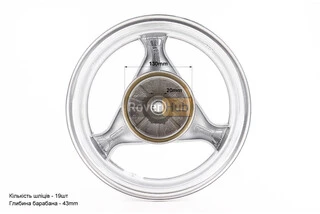 Диск задний литой MT3,50x13 Z19 для 4Т (бараб. торм., d-130мм) "3 луча" серый