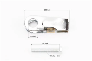 Натягувач ланцюга приводного к-кт 2шт, тип.1