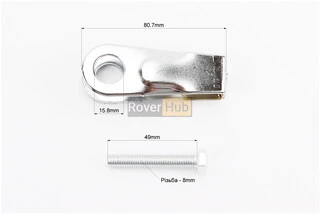 Натягувач ланцюга приводний к-кт 2шт, тип.1