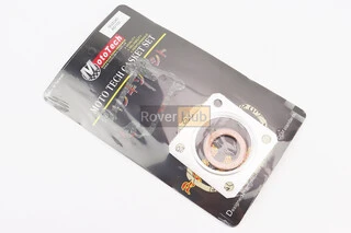 Прокладки поршневої Suzuki AD100cc-52,5мм, к-кт 4 деталі, Тайвань