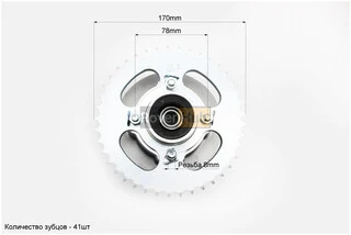 Панель демпферна з підшипником + зірка 428*42 в зборі, висота посадки зірки - 42мм