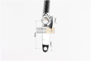 Педаль заднього гальма ("вухо" 72мм)