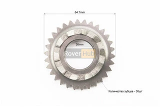 Храповик барабану зчеплення к-кт