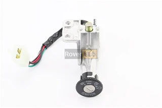 Замки к-кт (запалювання, сидіння, багажник), тип 2