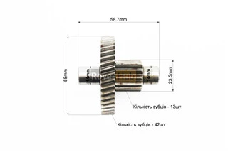 РЕДУКТОР Honda DIO 50 (3 вали в комплекті)