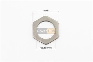 Гайка крепления сцепления, (ремонтная см. фото)