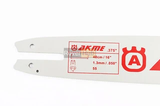 Шина 16"-1,3mm 3/8" 55зв L-44см