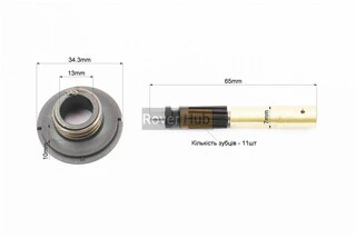 Насос масляний з приводом Husqvarna-135/140/435/440/445/450, JONSERED-2141/2145/СS2141/CS2145/CS2240/CS2245/CS2250