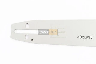 Шина 16"-1,5mm 325 64зв L-45см, (підходить на Китай)