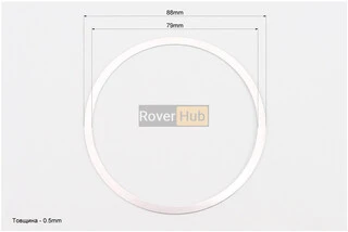 Прокладка головки циліндра МТ, к-кт 2шт, (алюміній)