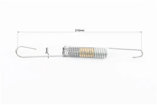 Пружина центральної підніжки L-220mm
