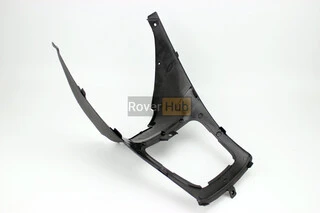 Пластик - багажника основного передний (сразу под сиденьем)