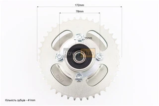 Панель демпферная со звездой 428-41Т в сборе