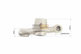 Коромисло (рокер) клапана