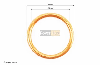 Прокладка глушителя из металла 39x32мм, к-кт 10шт