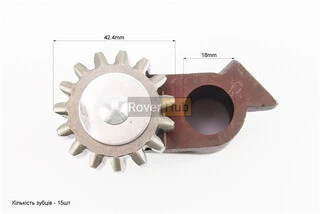 Шестерня задньої передачі (паразитка) УРАЛ