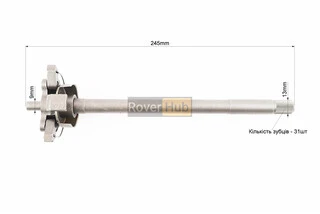 Вал перемикання передач Планета