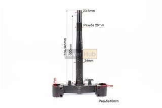 Траверса рулевая