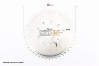 Зірка задня на веломотор 415Н-44T, тип 3