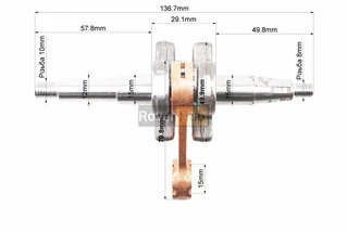 Колінвал 4500/5200, шатун - жовтий