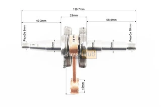 Колінвал 4500/5200, шатун - жовтий
